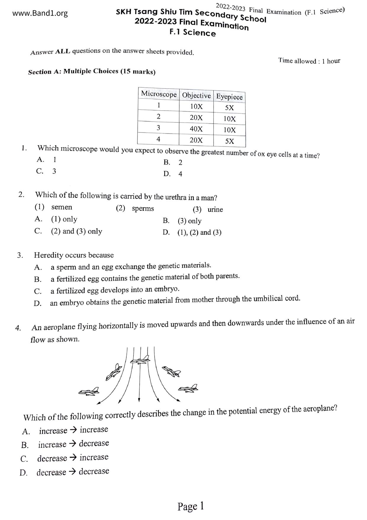 F1Science試卷