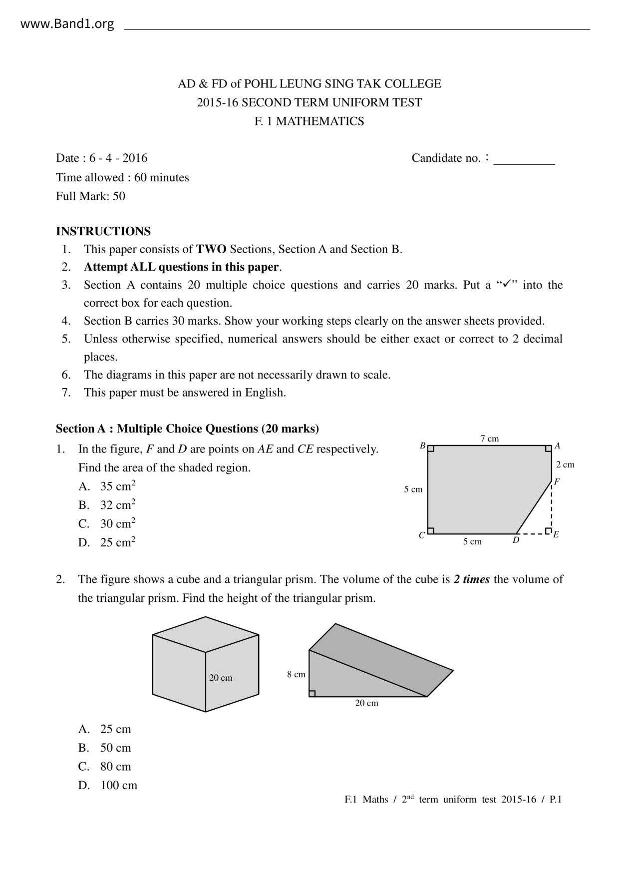 F1Maths試卷