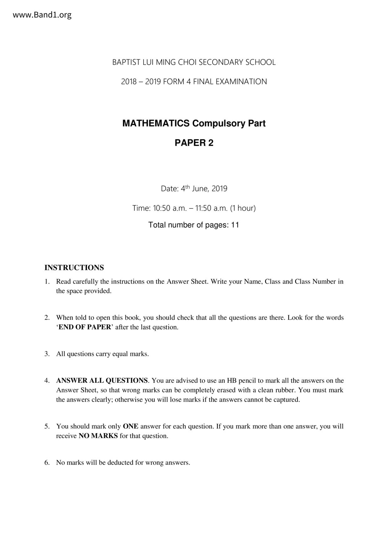 F4Maths試卷