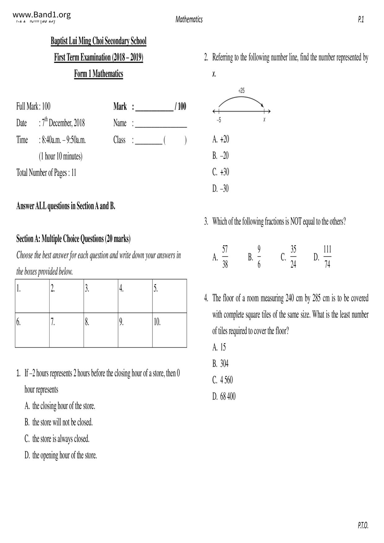 F1Maths試卷