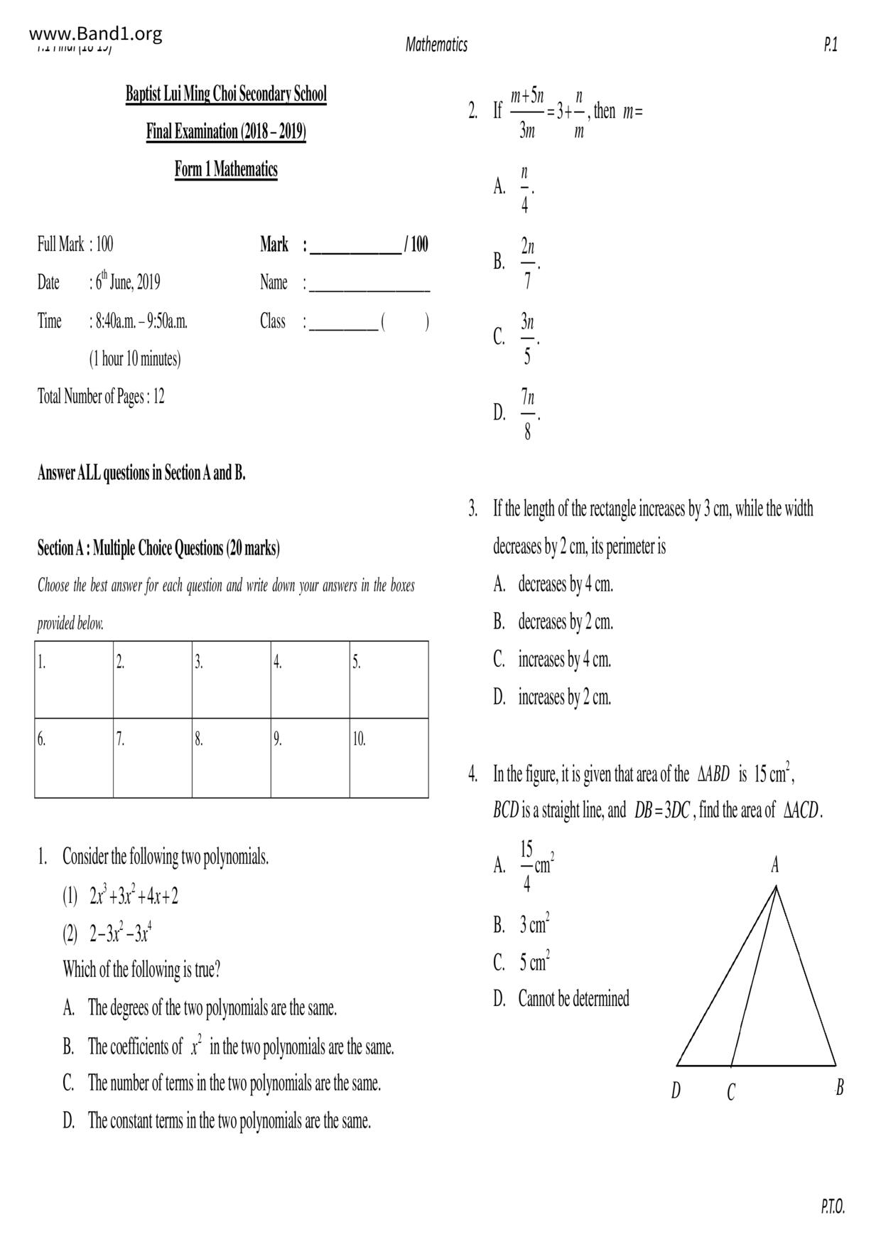 F1Maths試卷