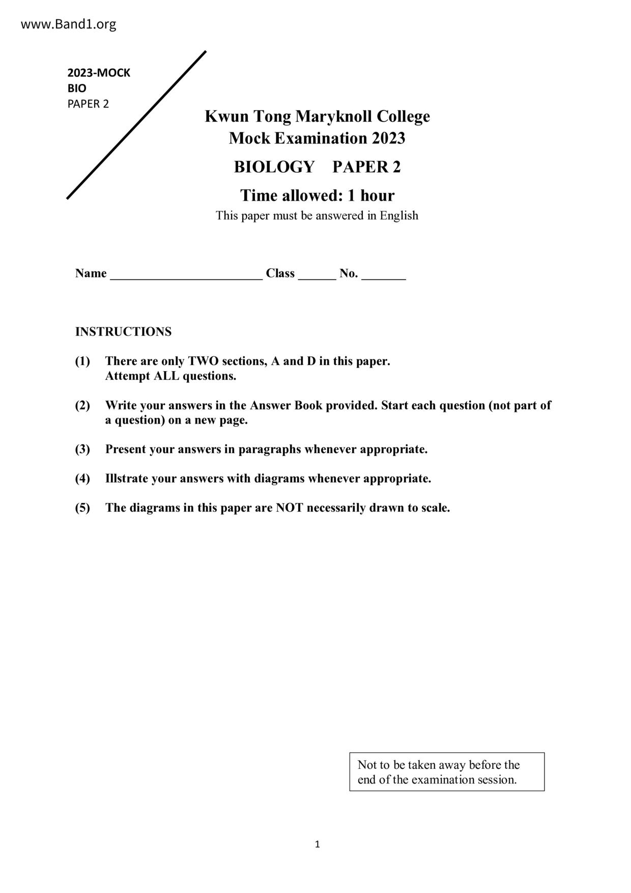 F6Biology試卷