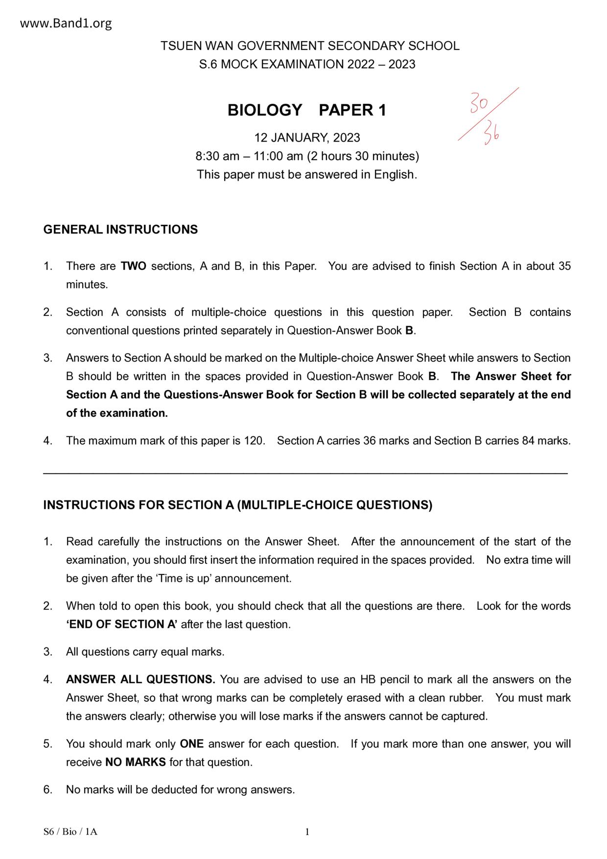 F6Biology試卷