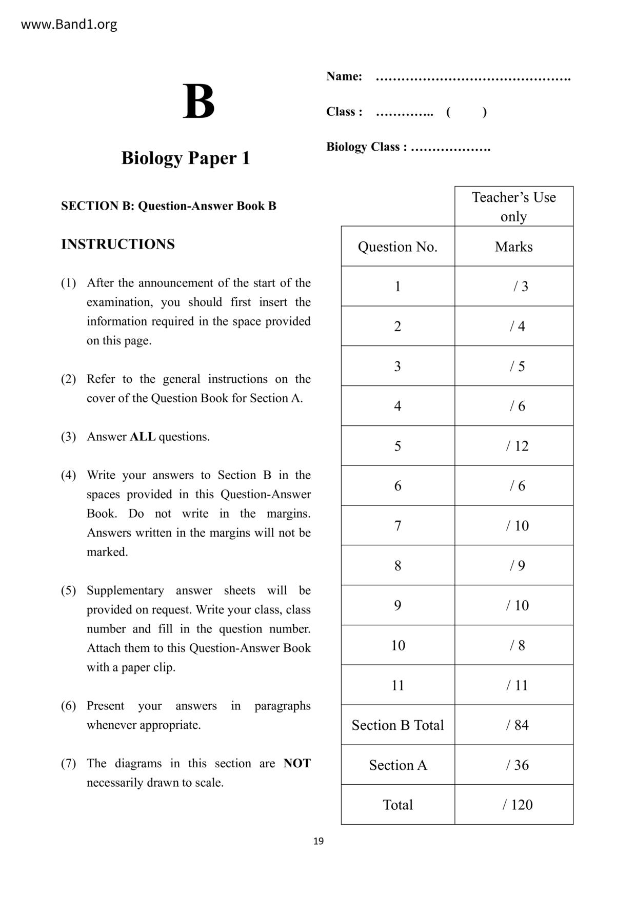 F6Biology試卷