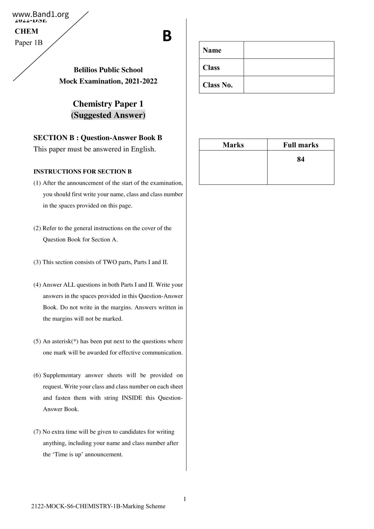 F6Chemistry試卷