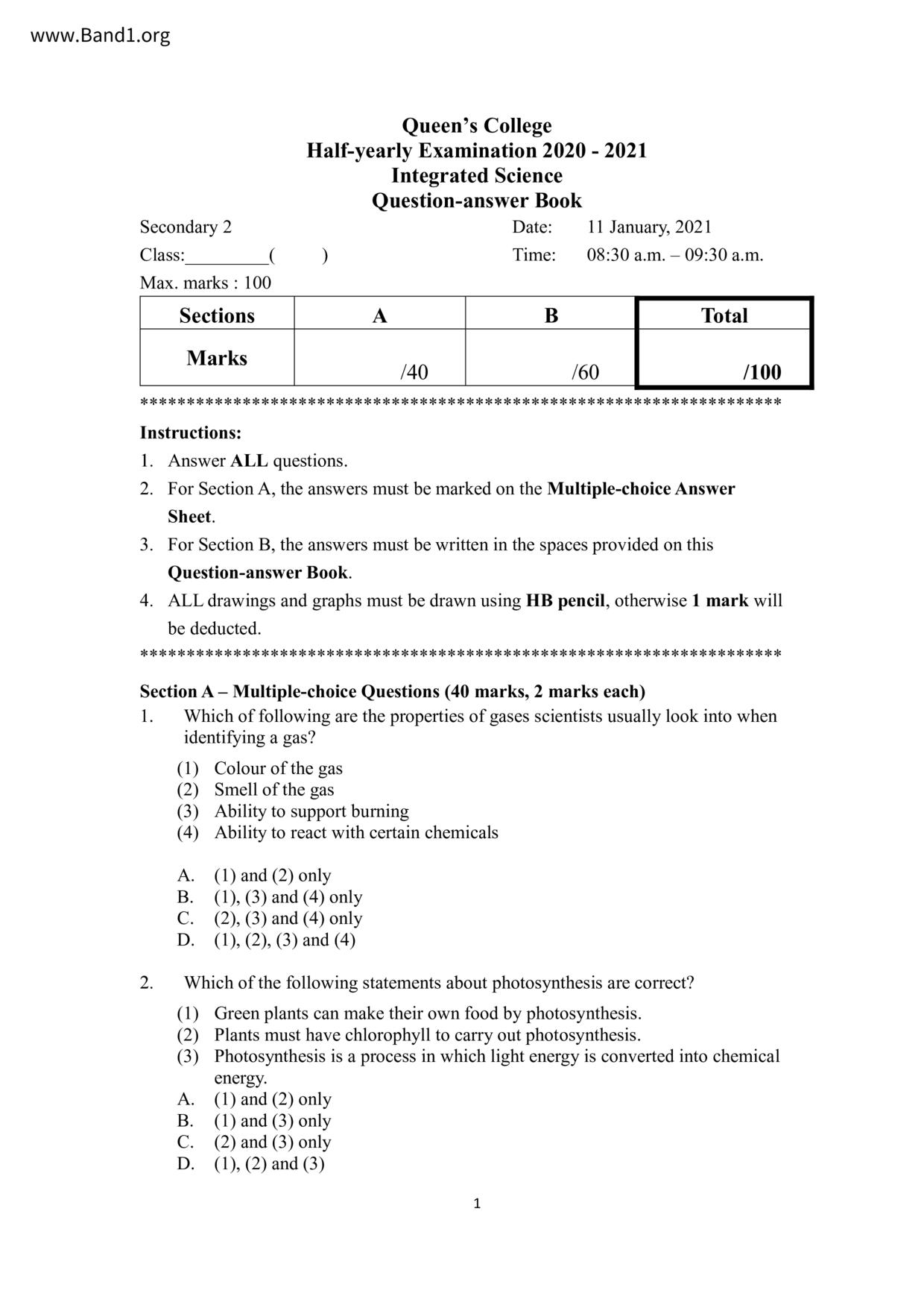 F2Maths試卷