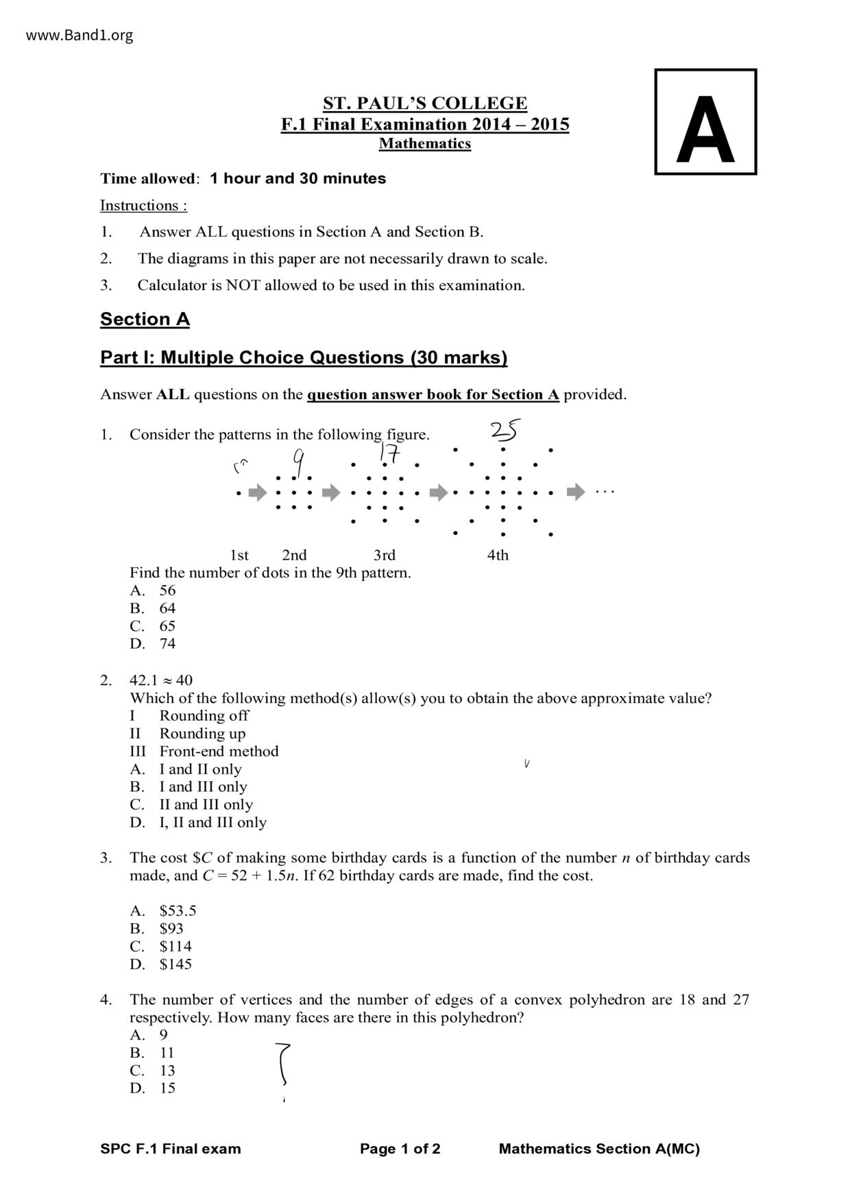 F1Maths試卷