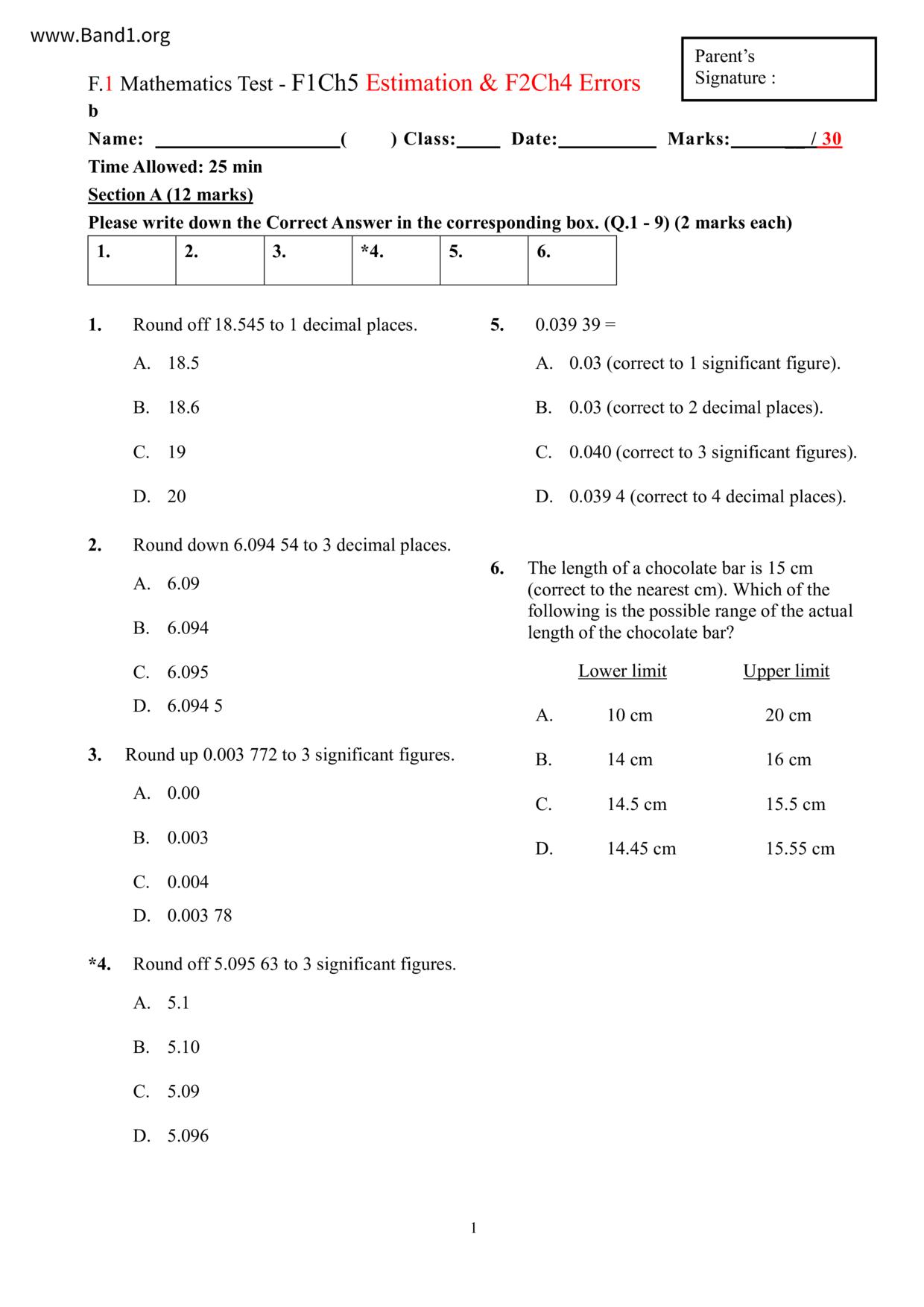 F1Maths試卷