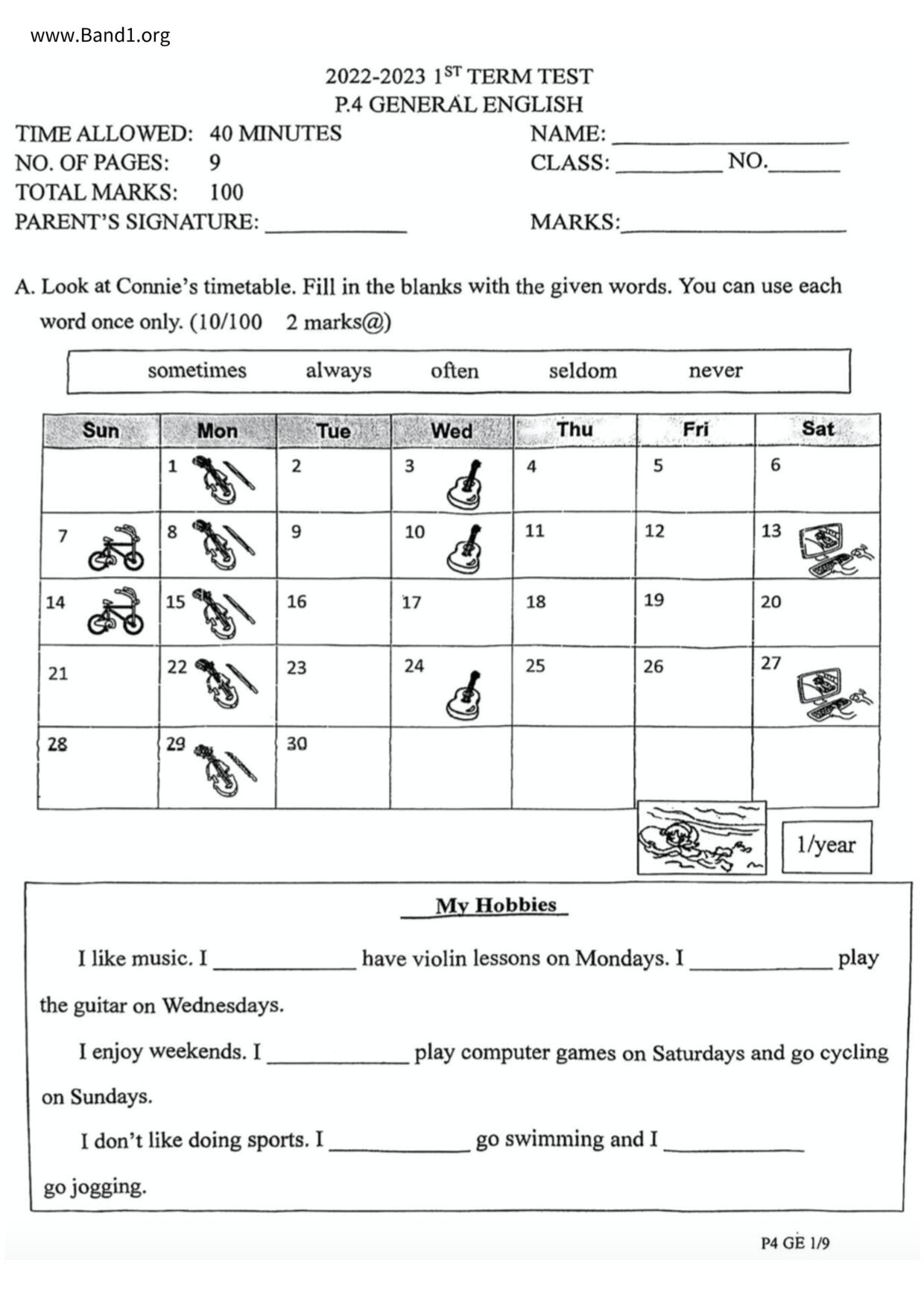 P4English試卷