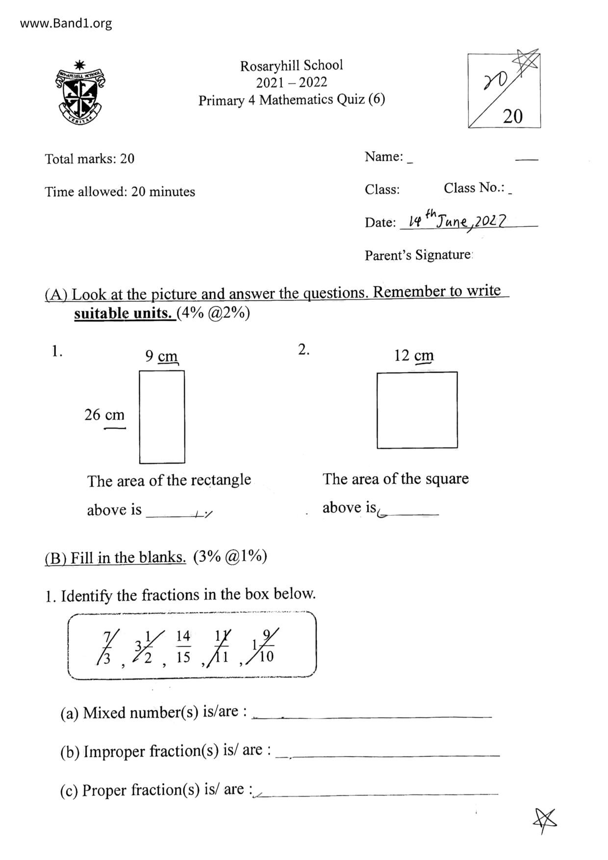 P4Maths試卷