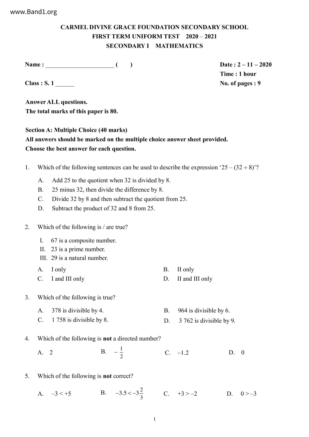 F1Maths試卷