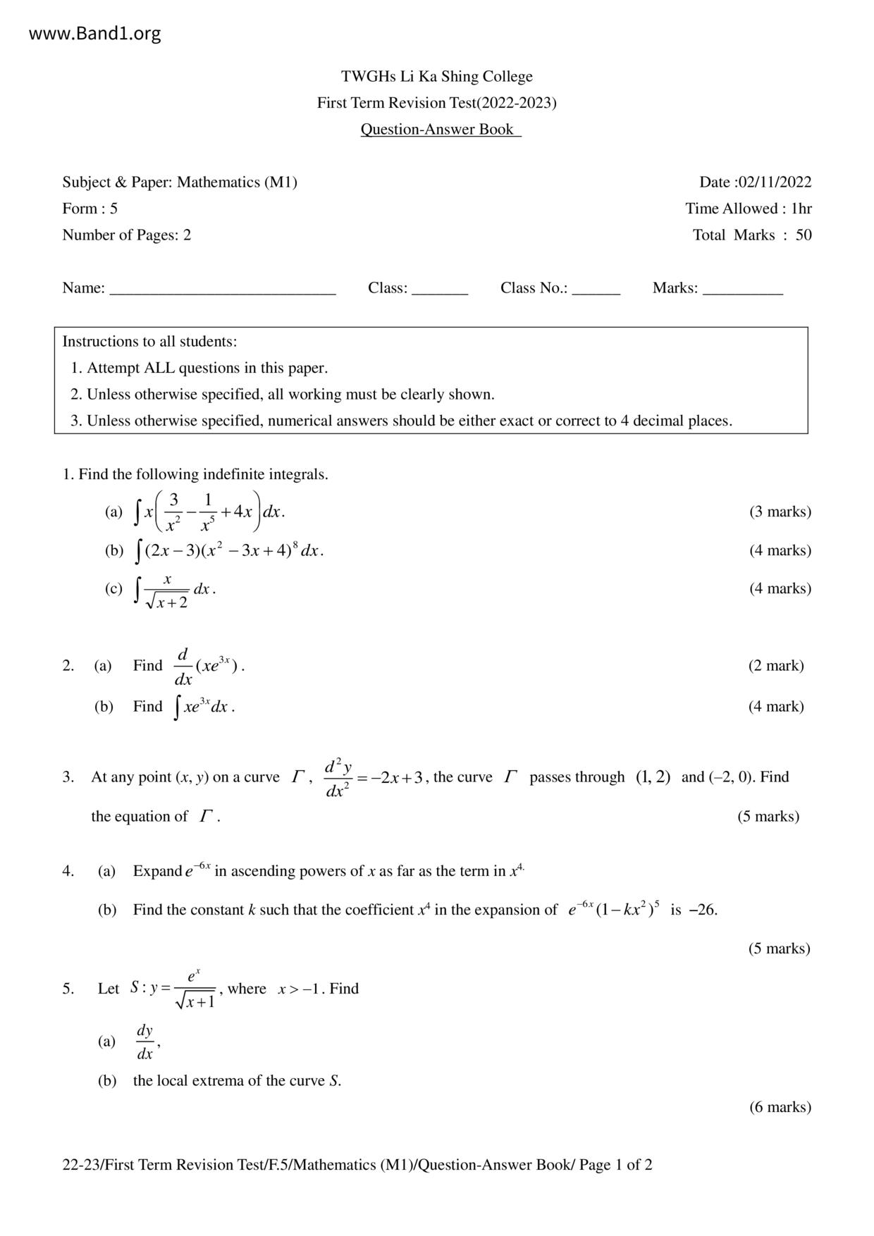 F5Maths試卷