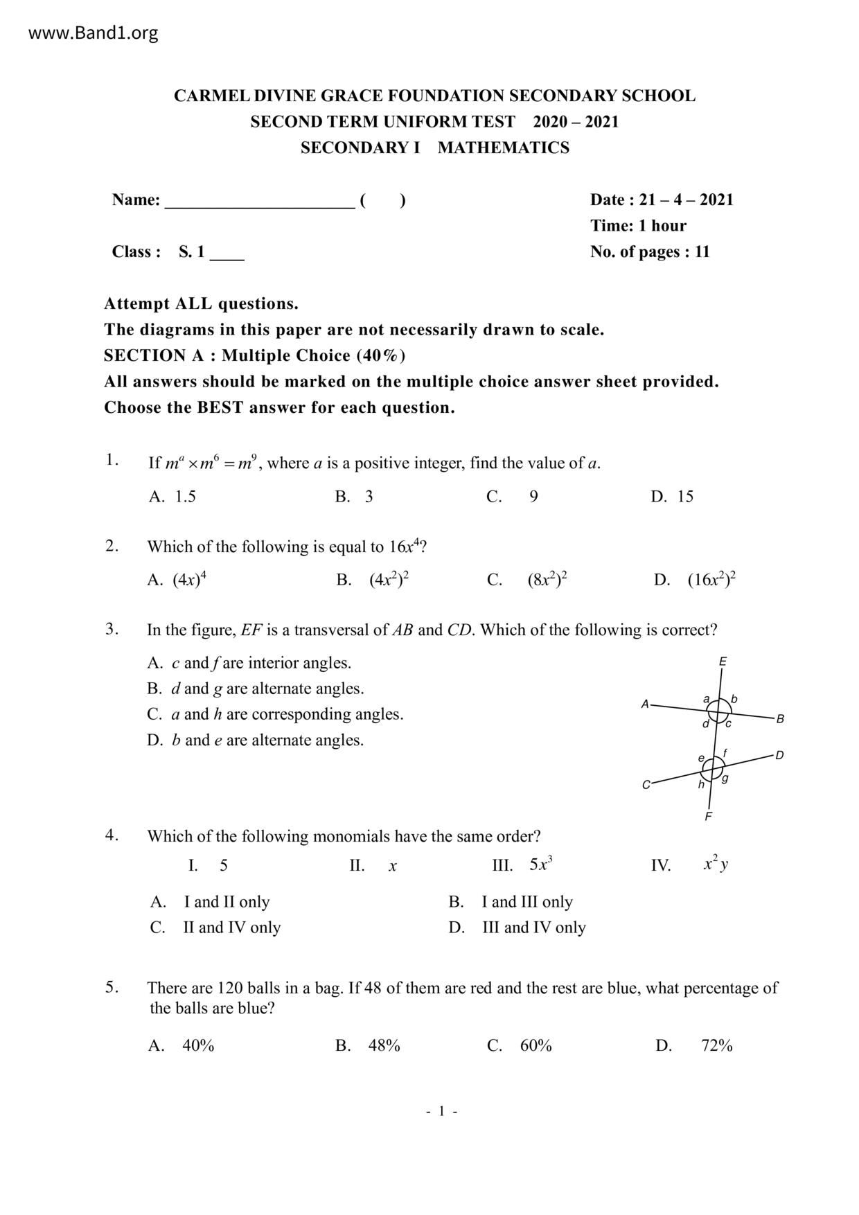 F1Maths試卷