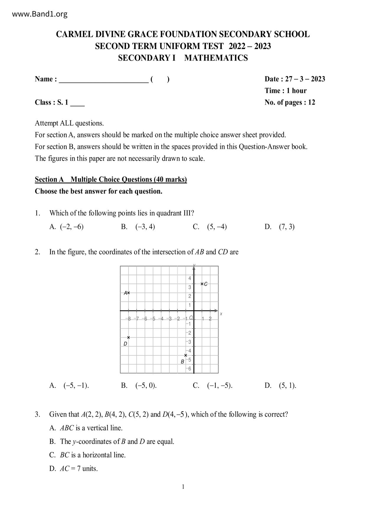 F1Maths試卷