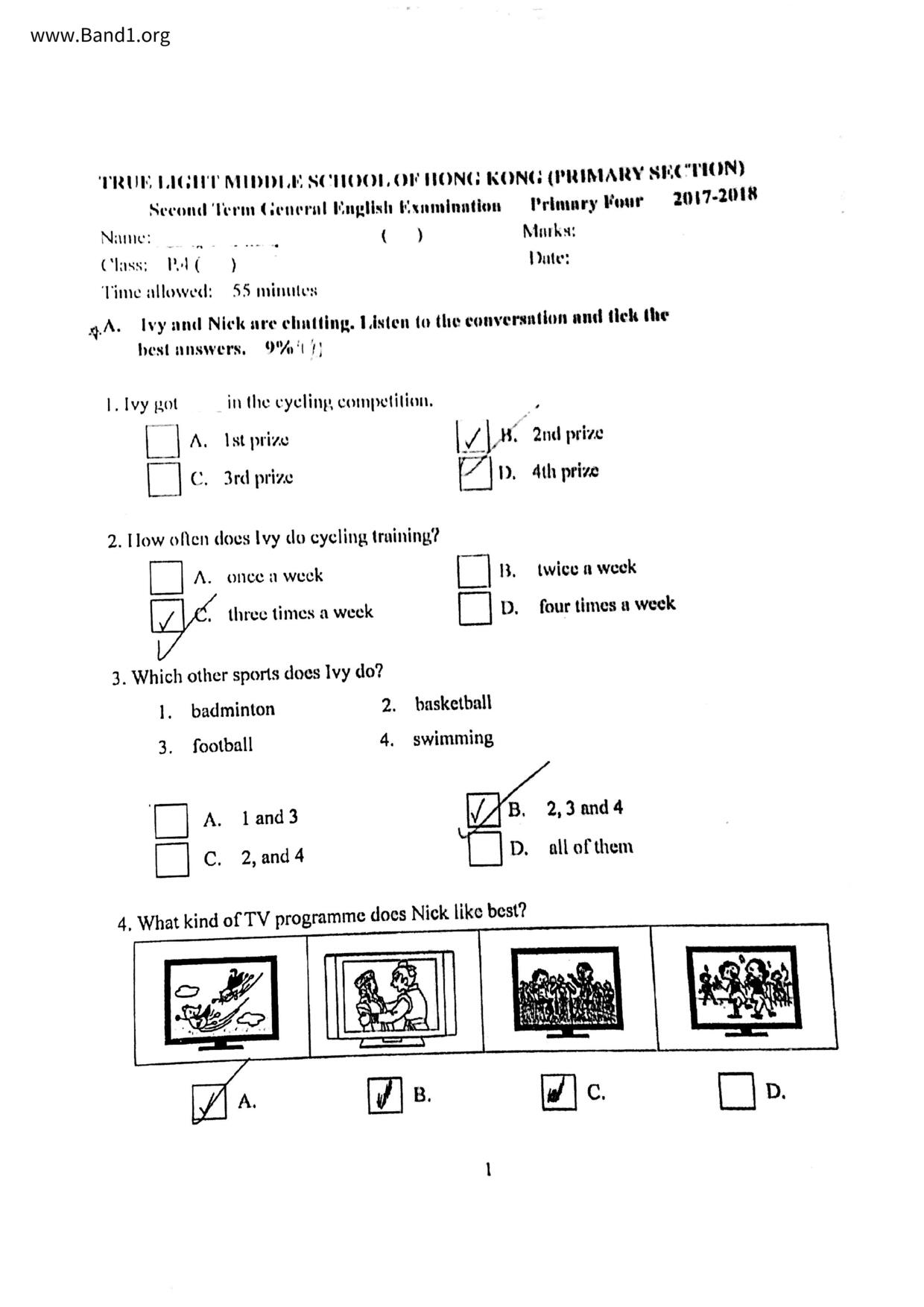 P4English試卷