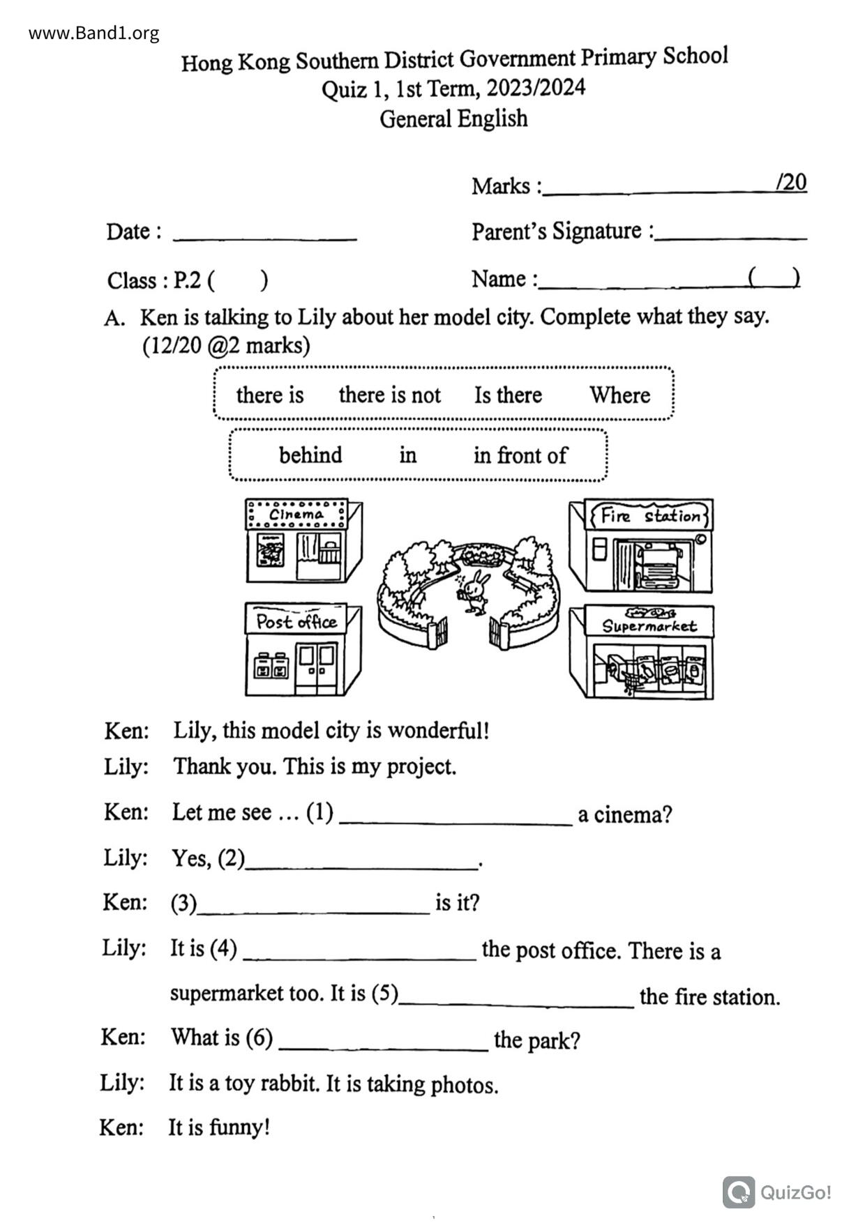 P2English試卷