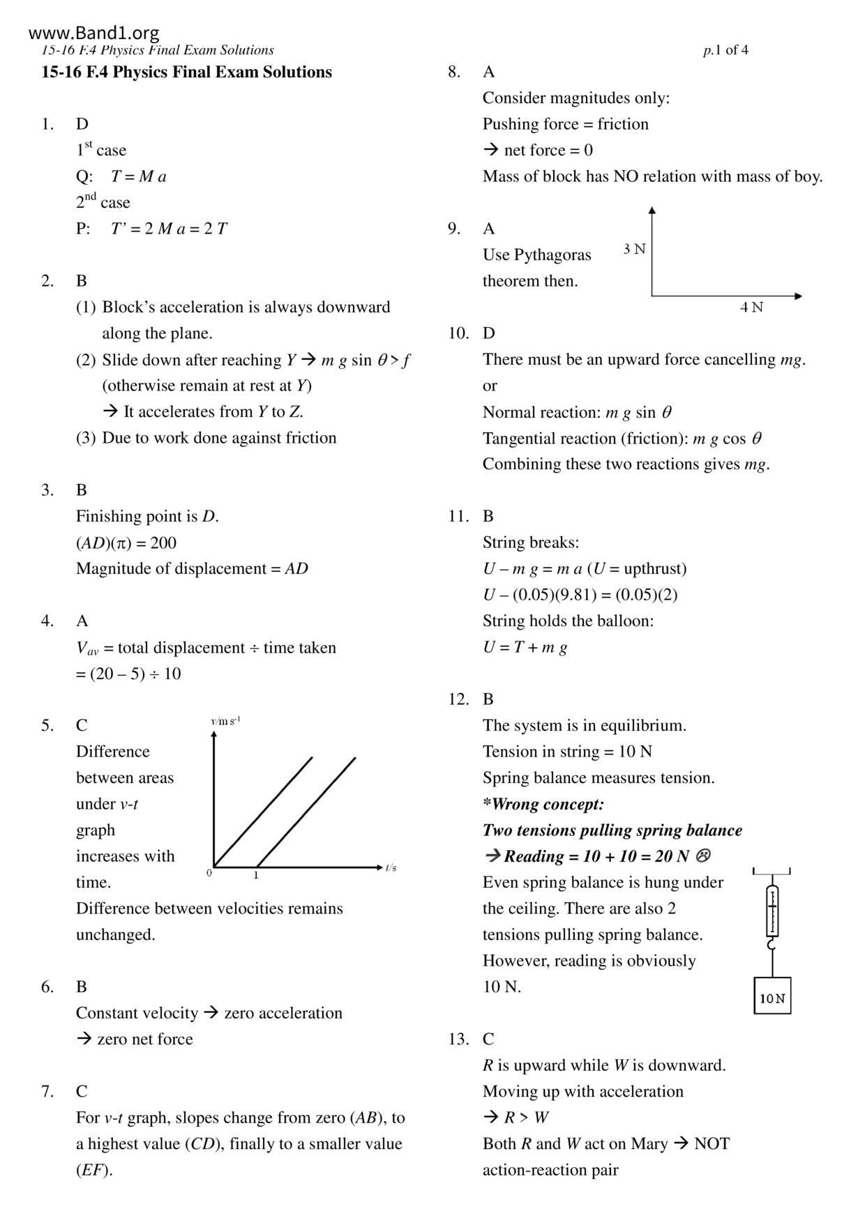 F4Physics試卷