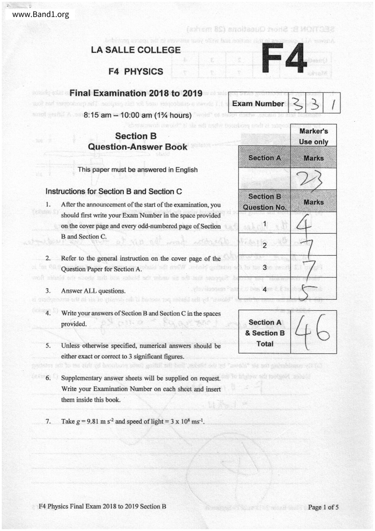 F4Physics試卷