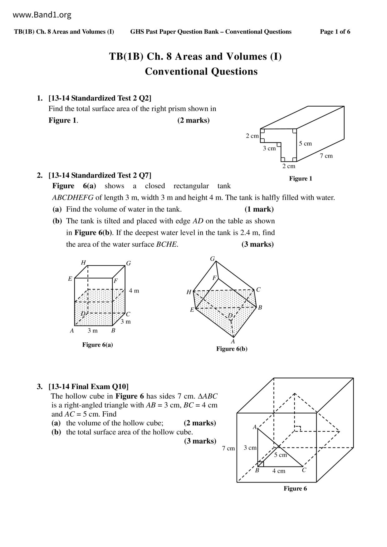 F2Maths試卷