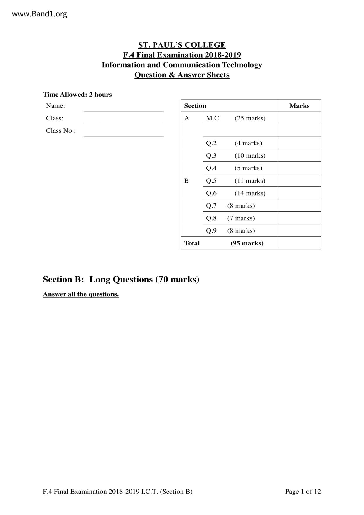 F4Computer試卷