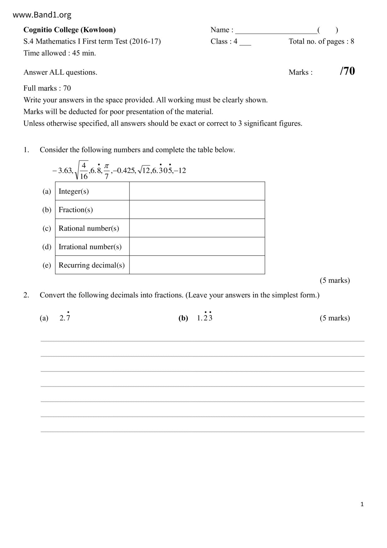 F4Maths試卷