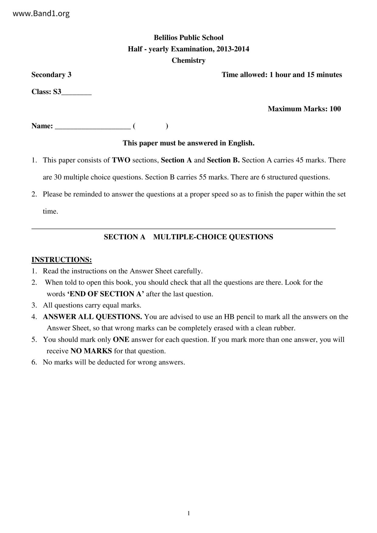 F3Chemistry試卷