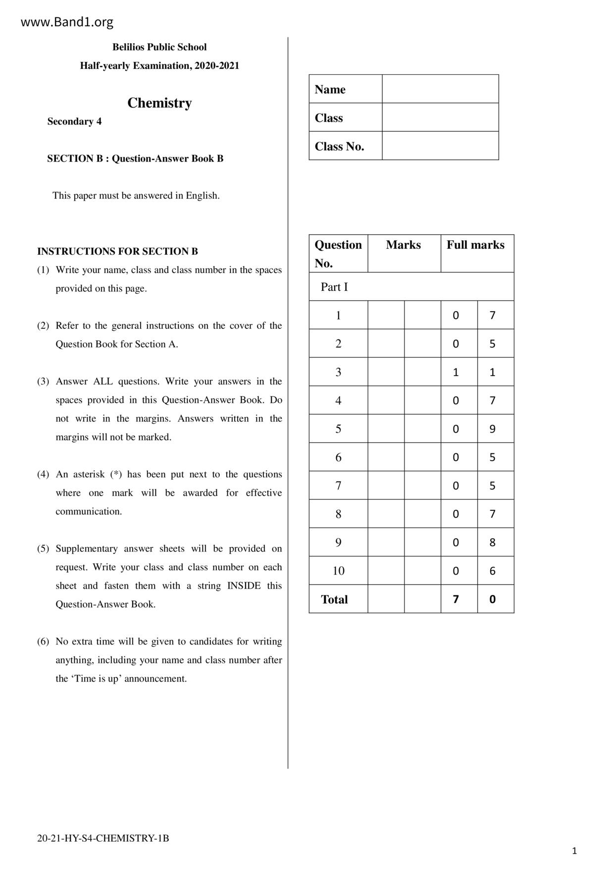 F4Chemistry試卷