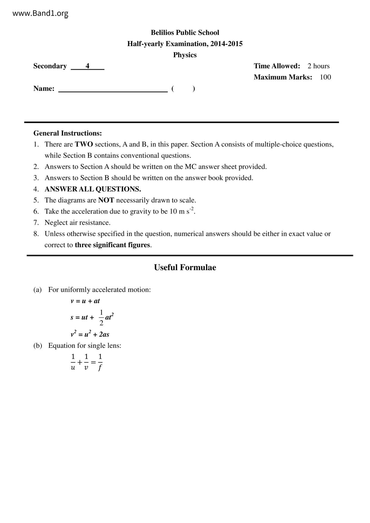 F4Physics試卷