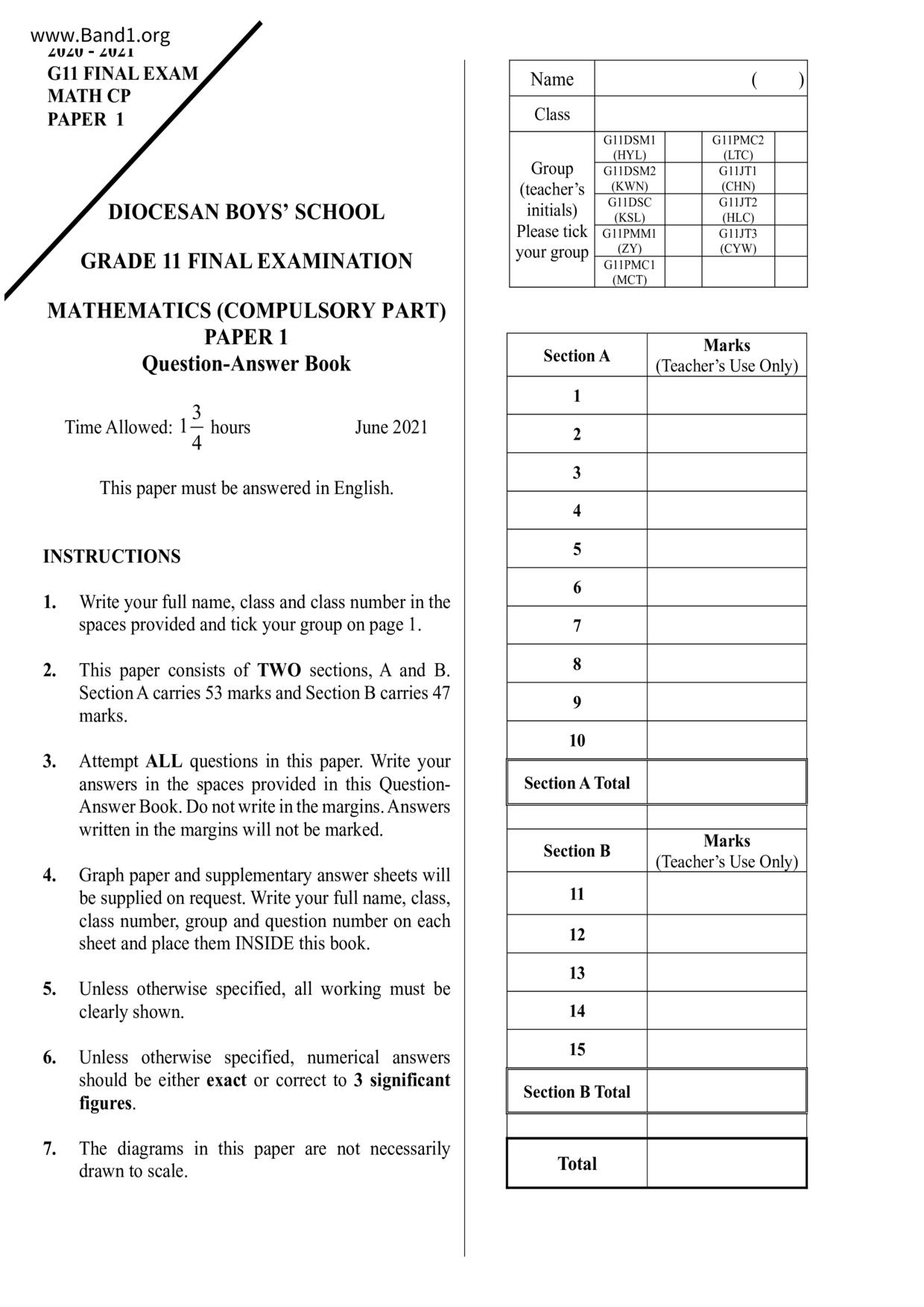 F5Maths試卷