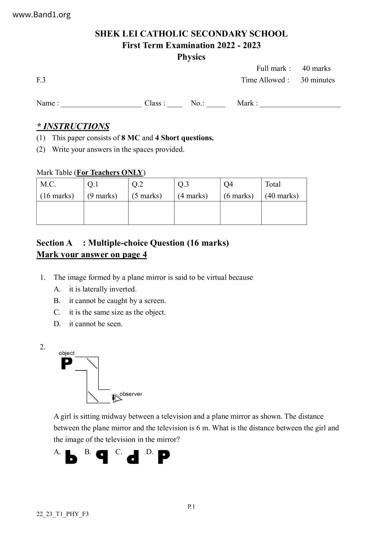 F3Physics試卷