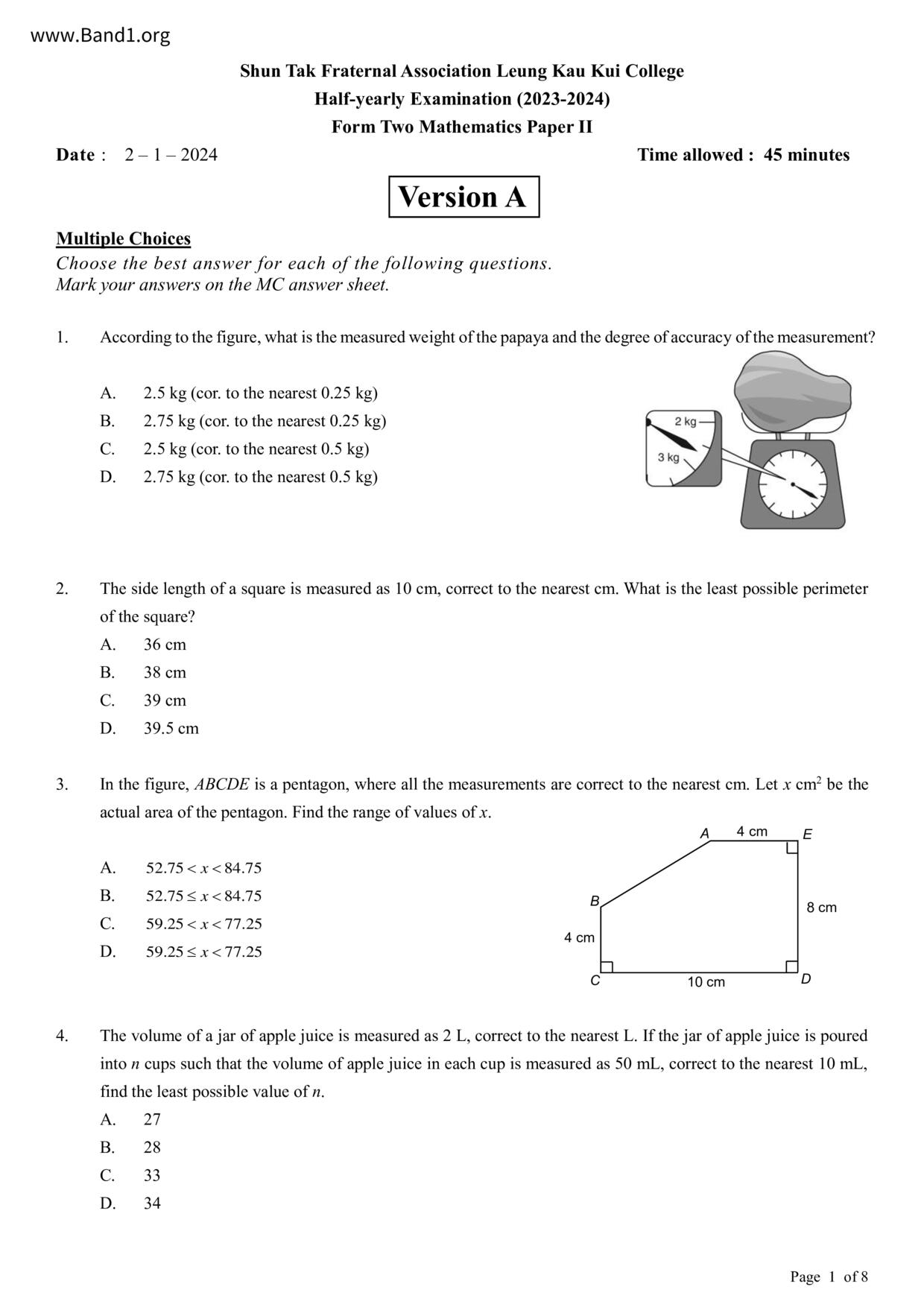 F2Maths試卷