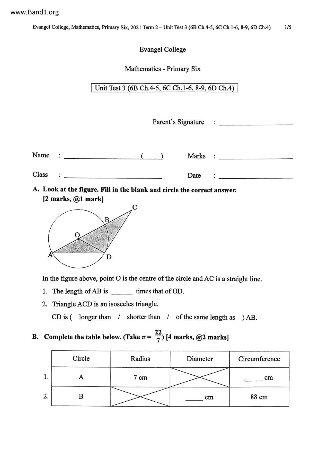 P6Maths試卷