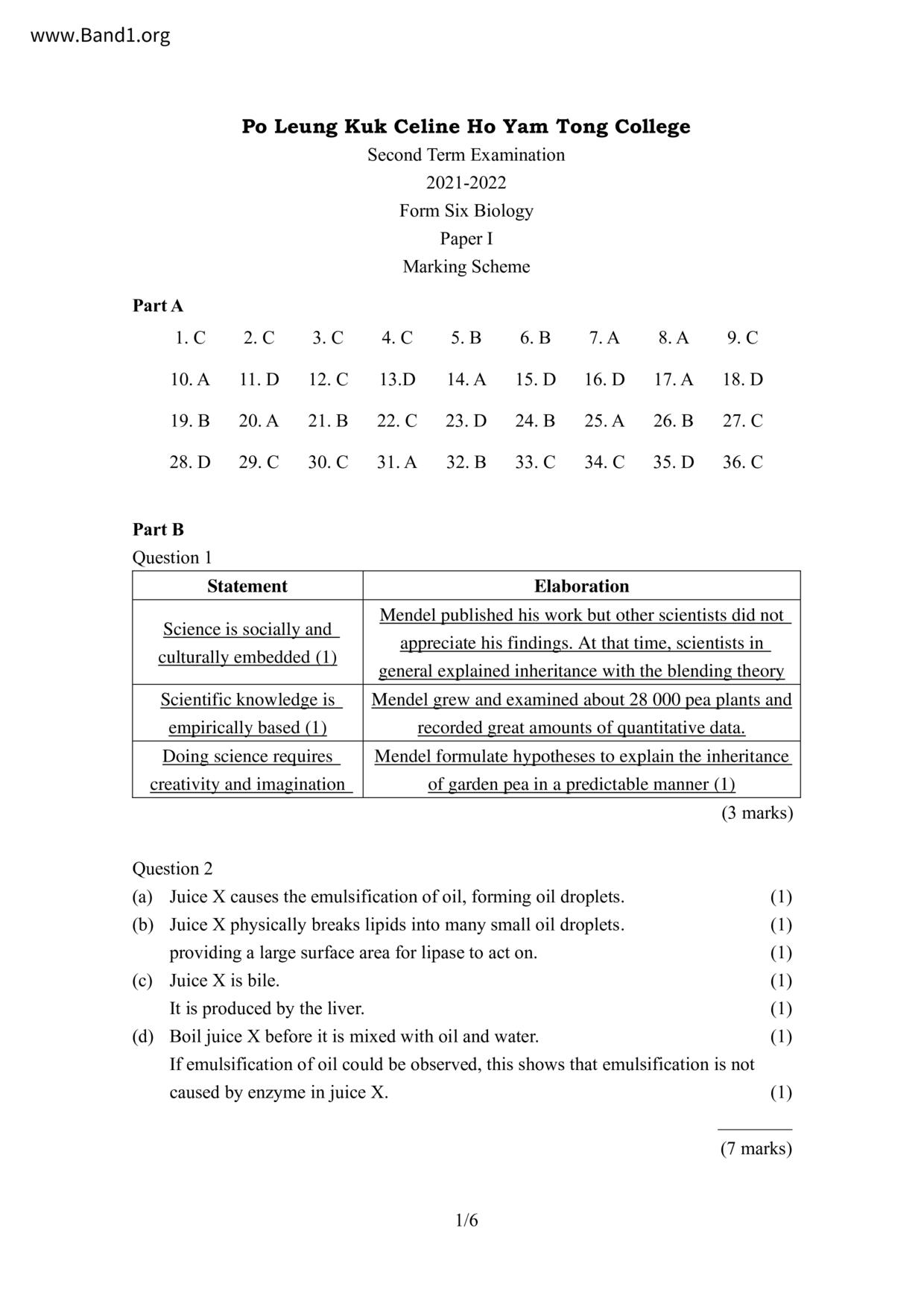 F6Biology試卷