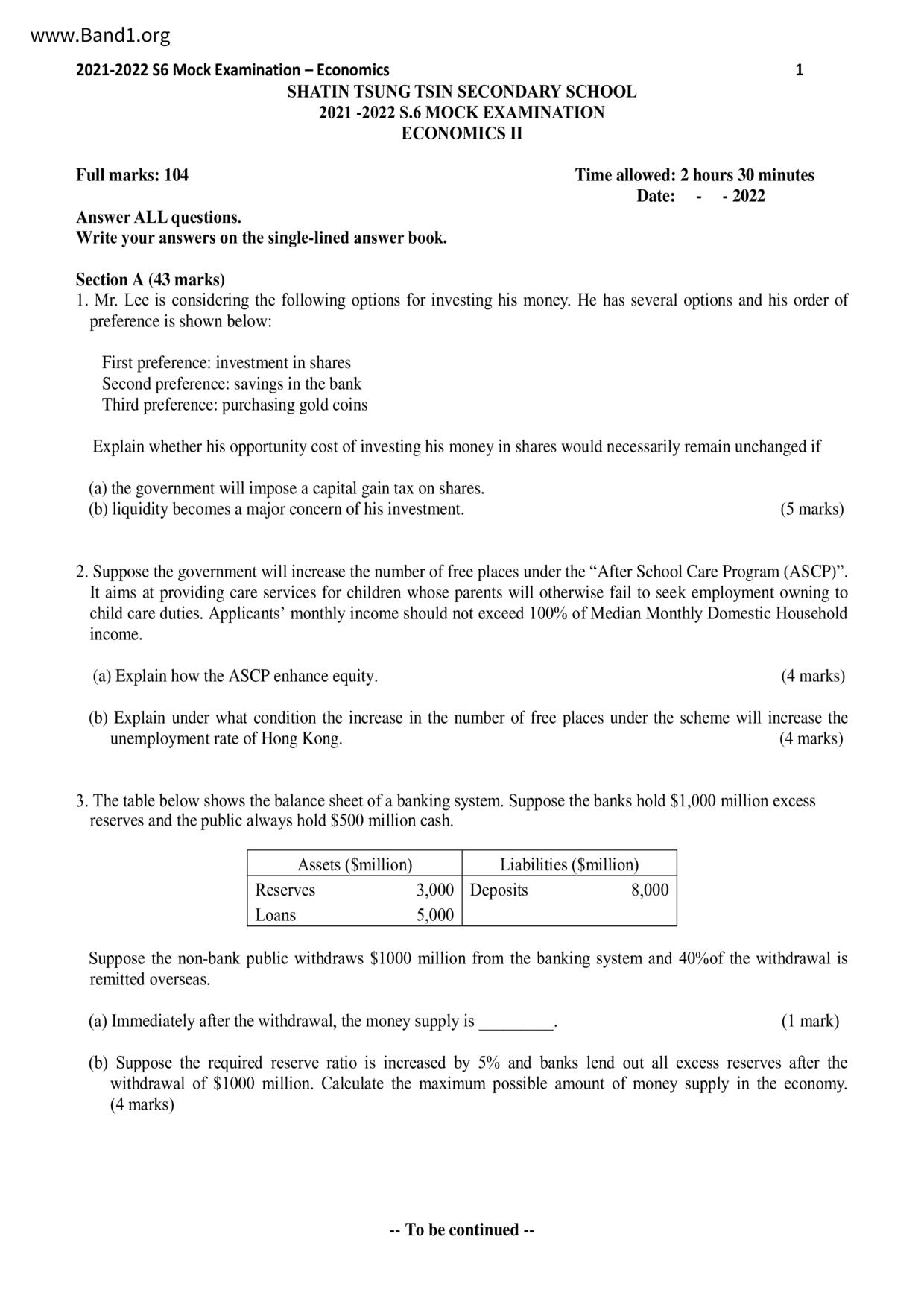 F6Economics試卷