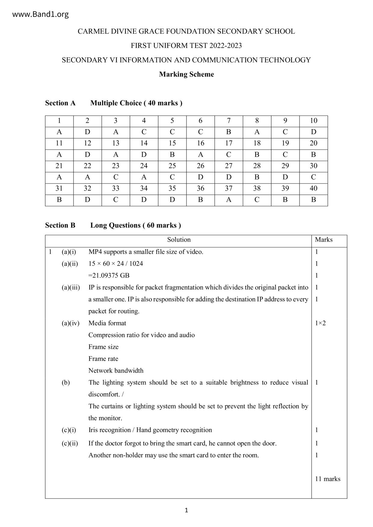 F6Computer試卷