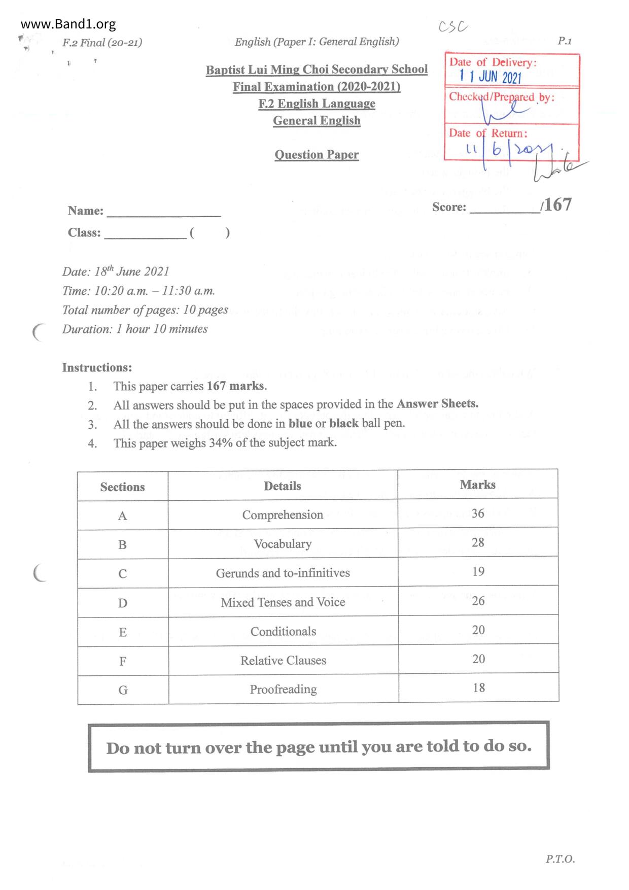 F2English試卷