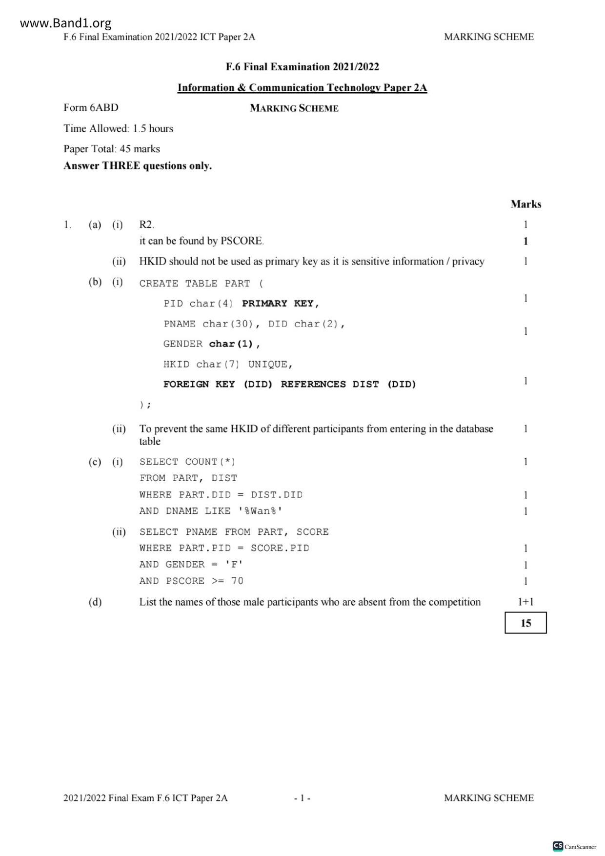 F6Computer試卷