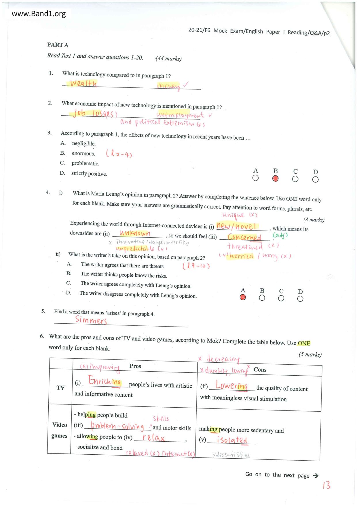 F6English試卷