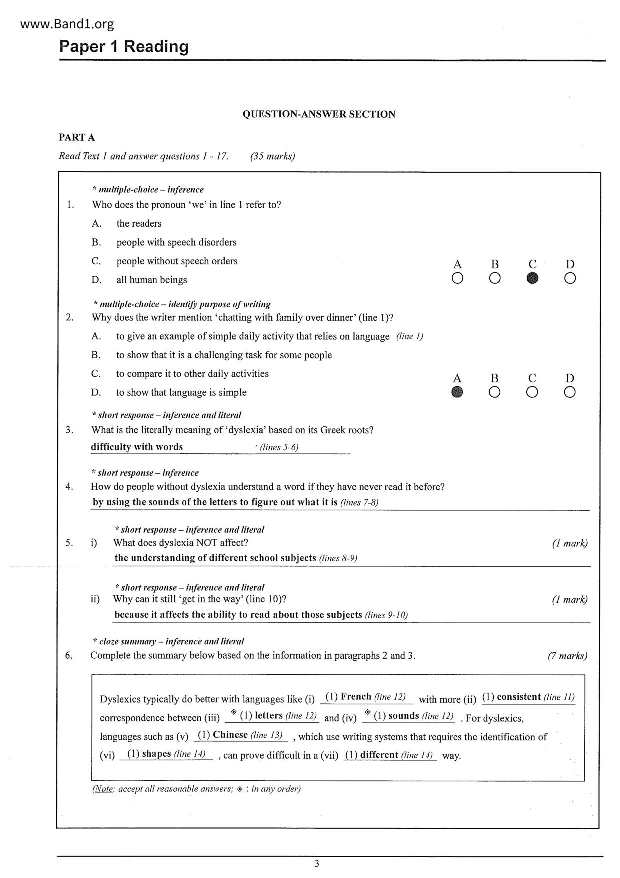 F6English試卷