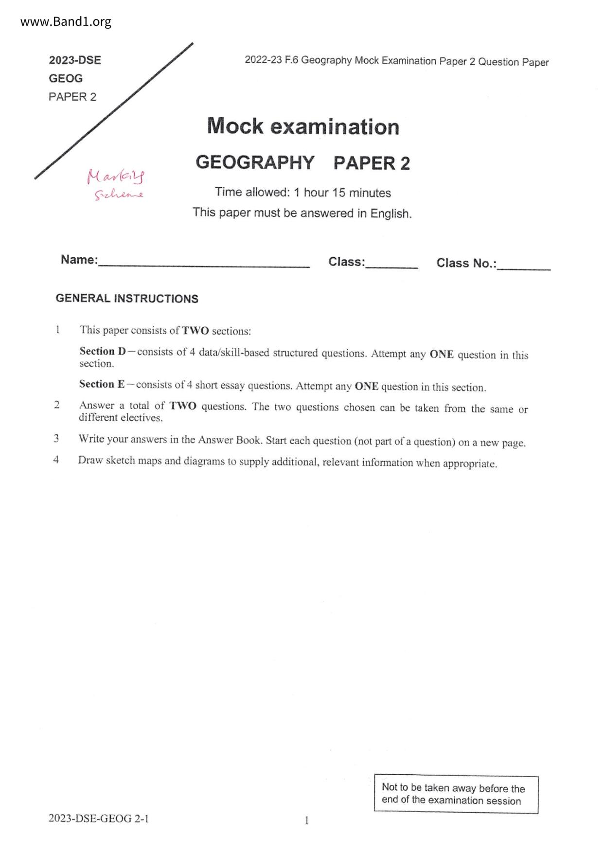 F6Geography試卷