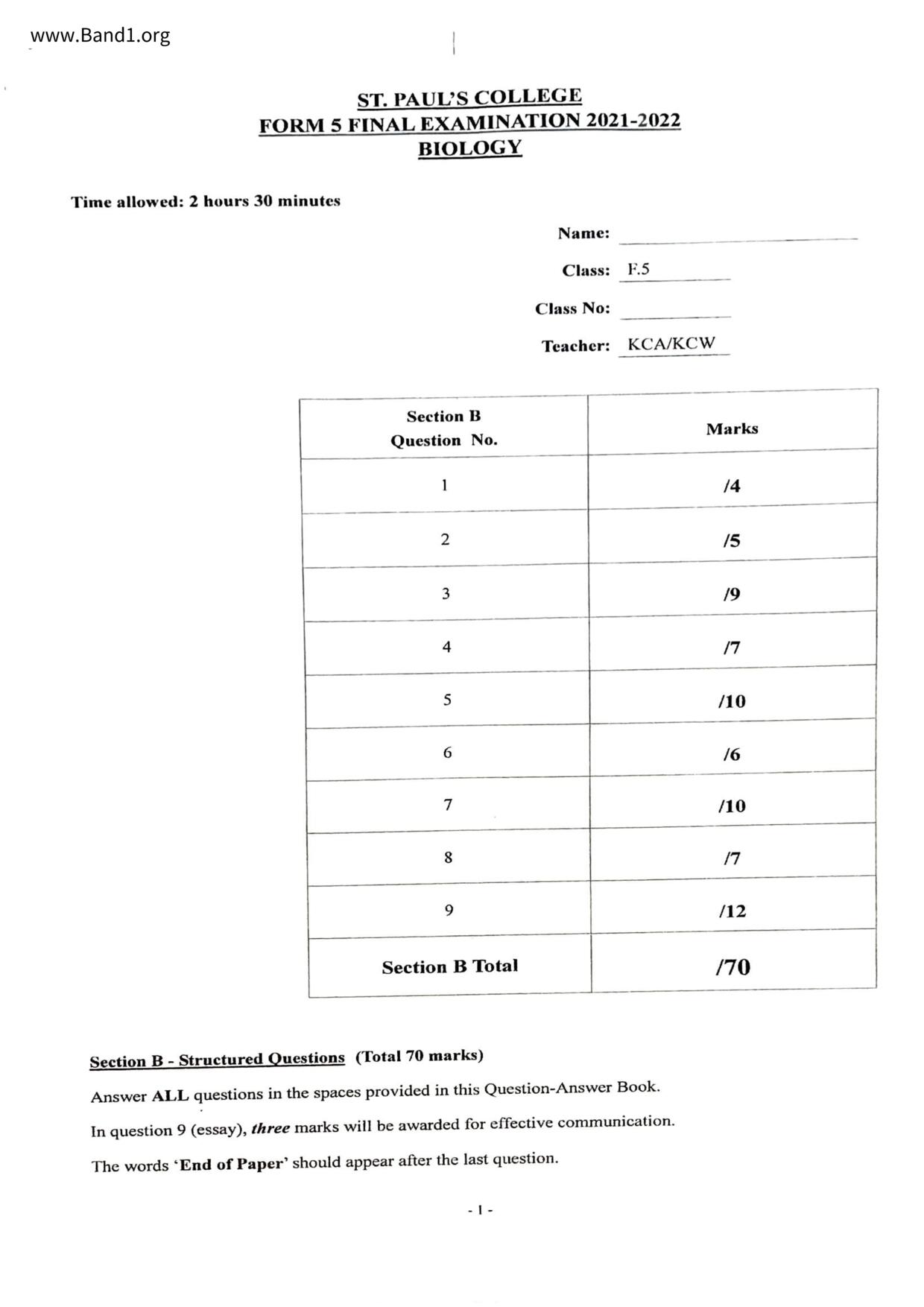 F5Biology試卷