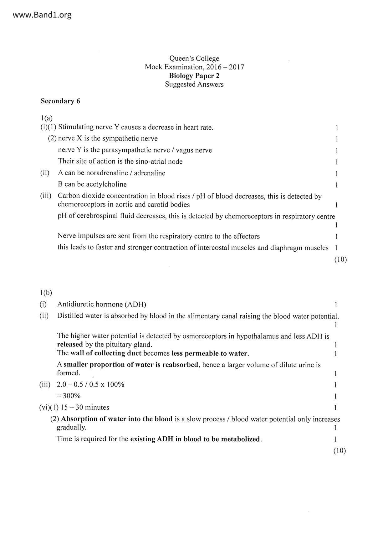 F6Biology試卷