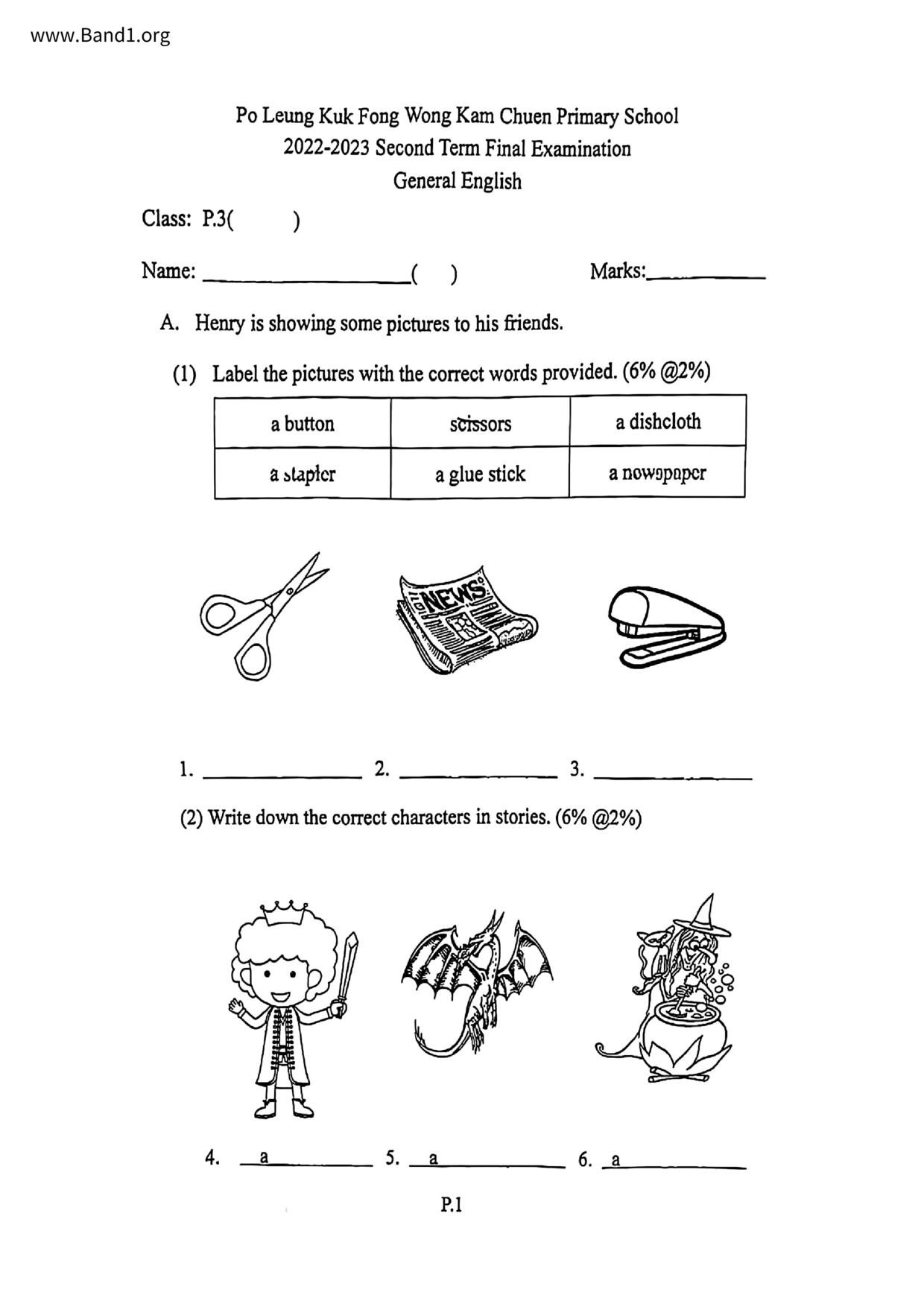 P3English試卷