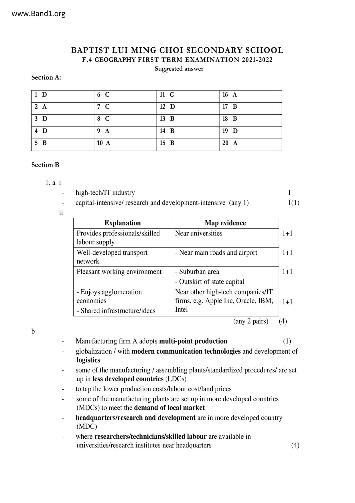 F4Geography試卷