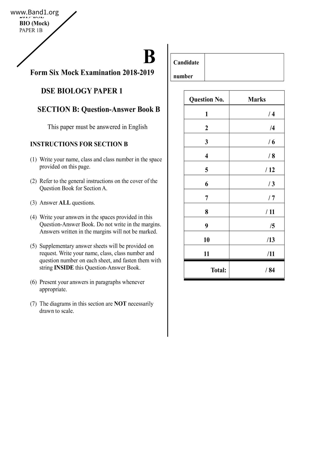 F6Biology試卷