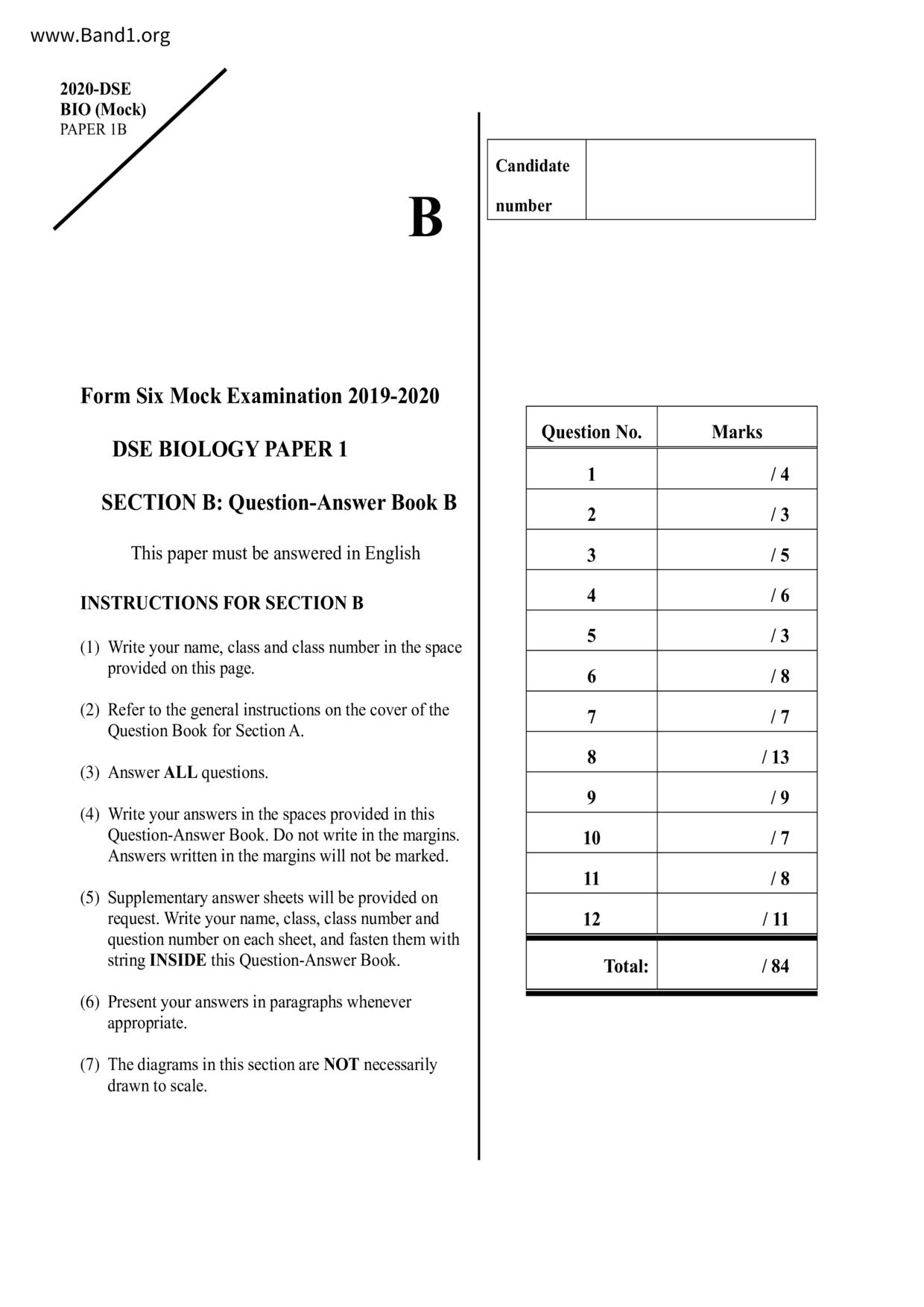 F6Biology試卷