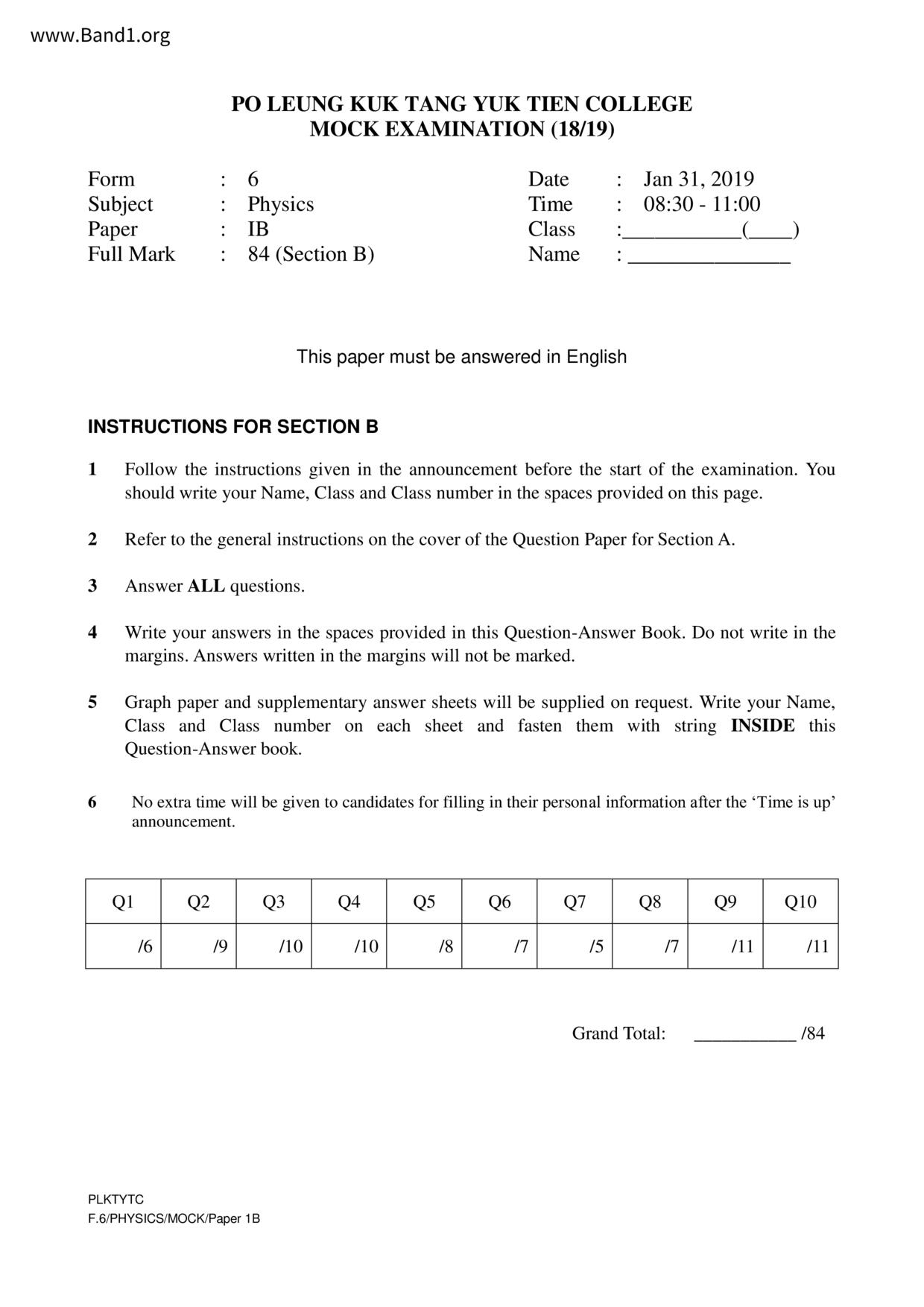 F6Physics試卷