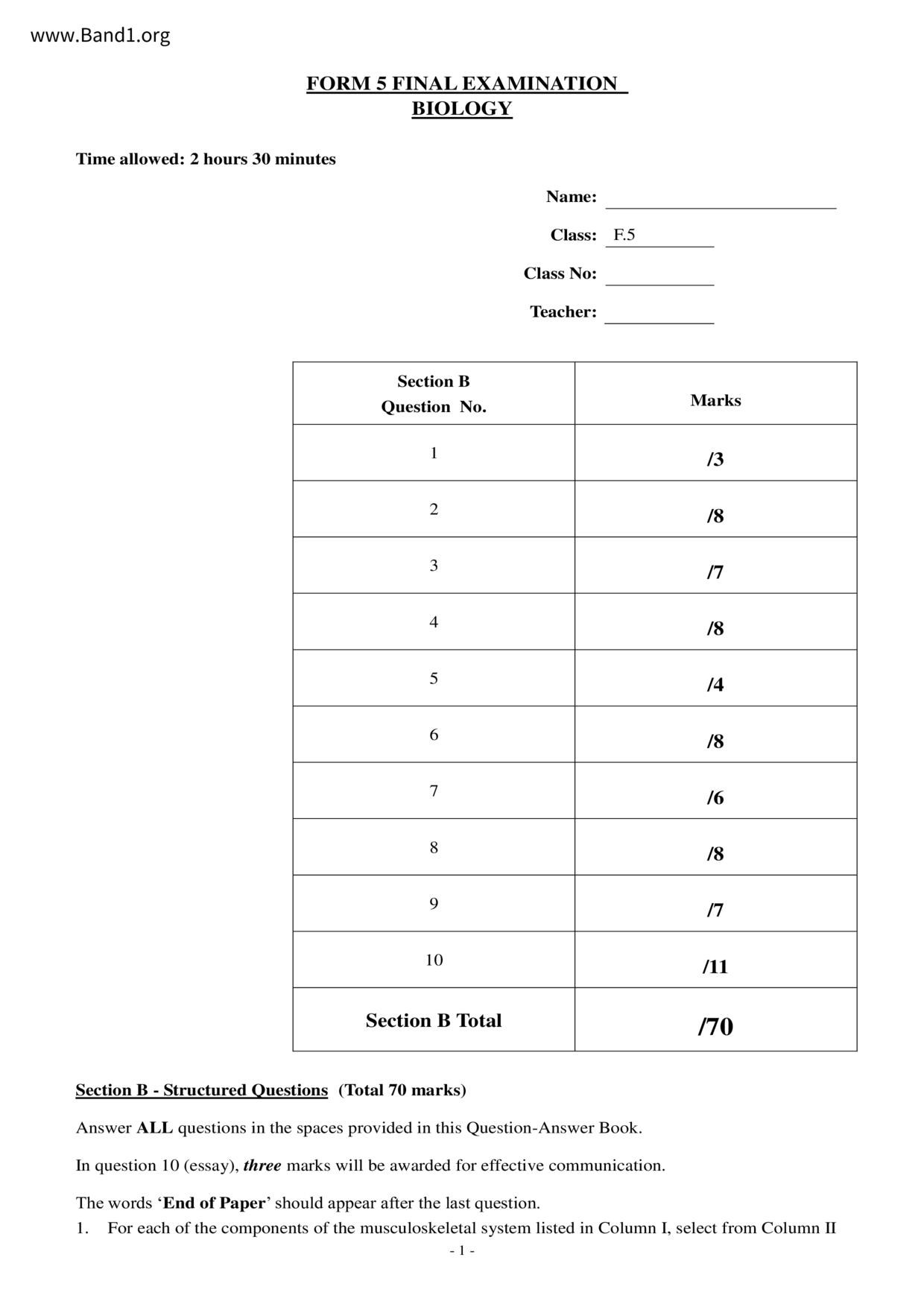 F5Biology試卷