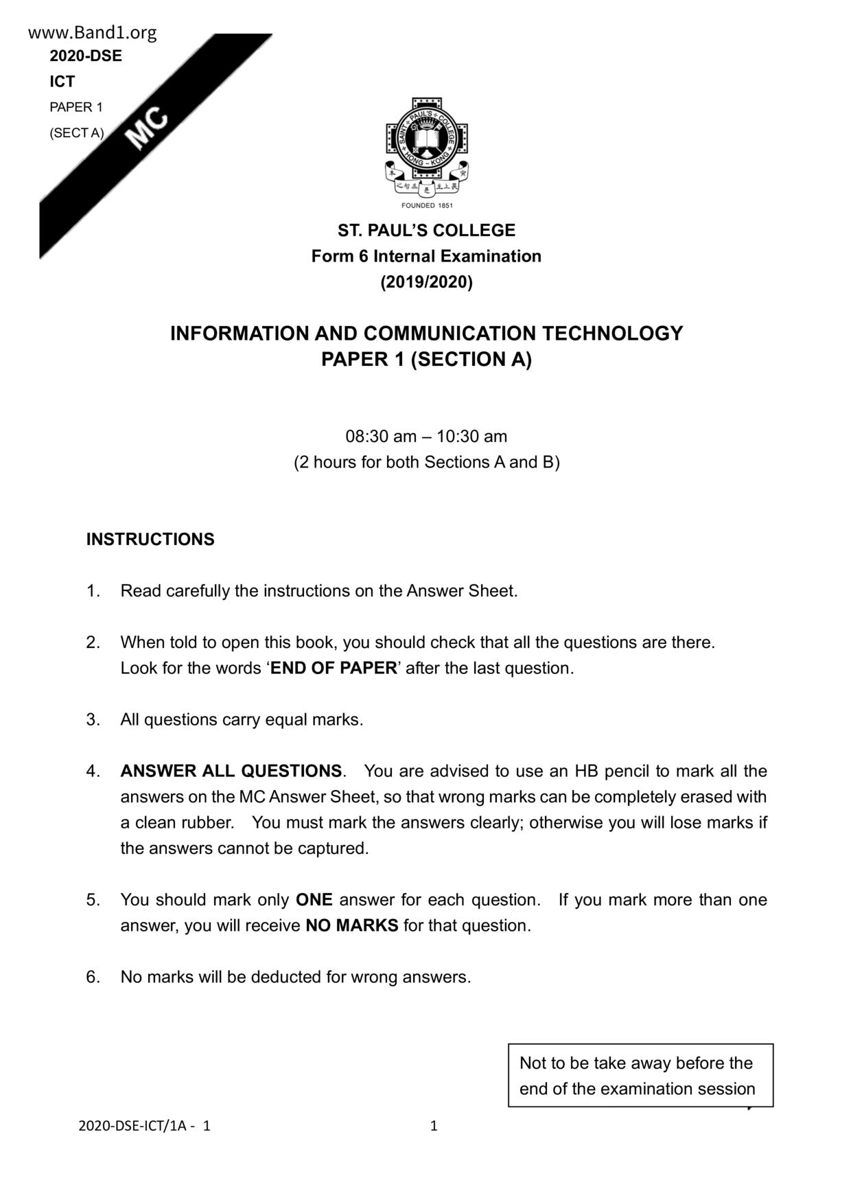 F6Computer試卷