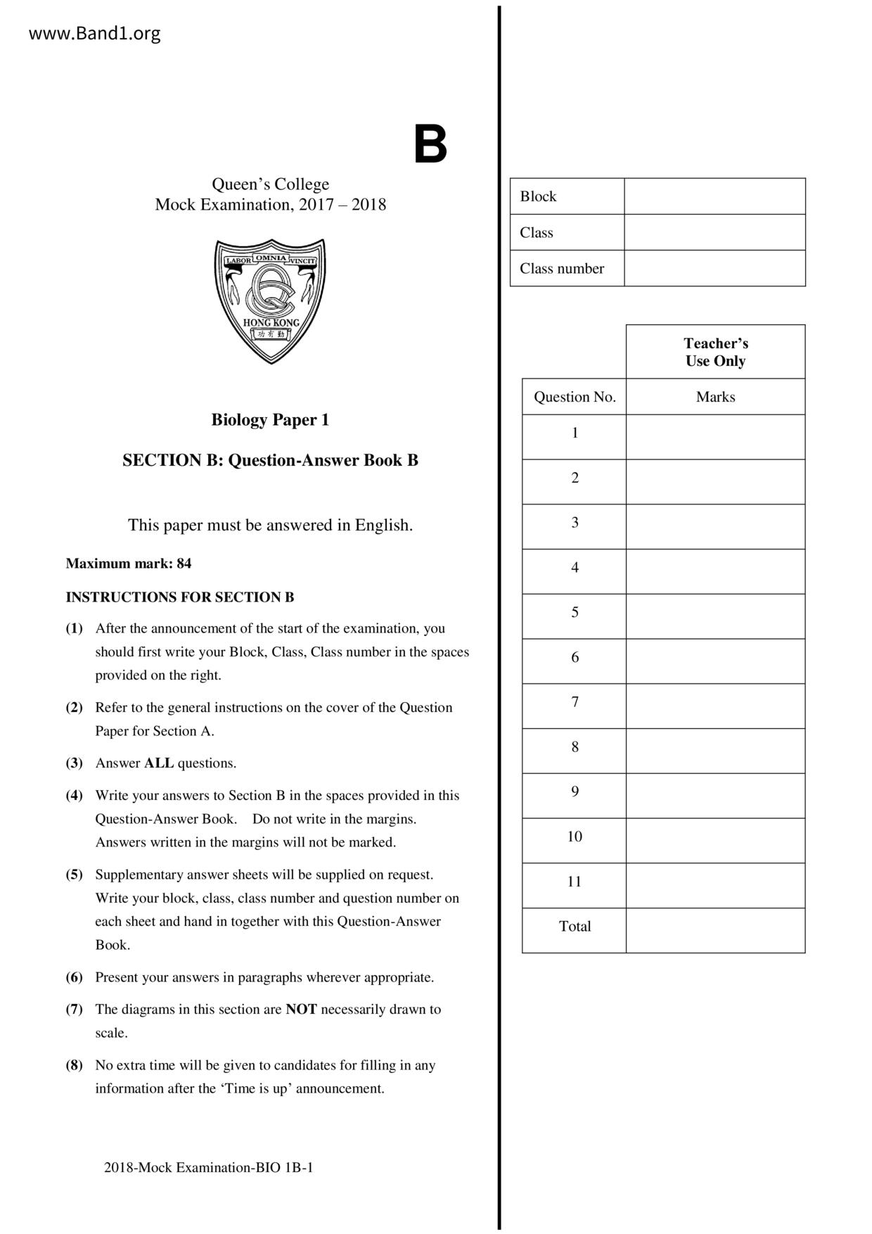 F6Biology試卷